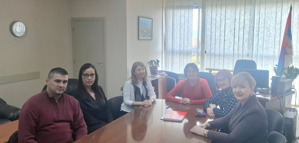 САОПШТЕЊЕ ЗА ЈАВНОСТ